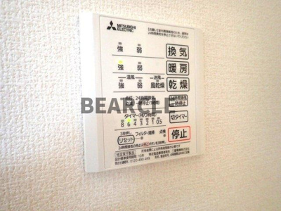 【設備】 | FloriaⅡ