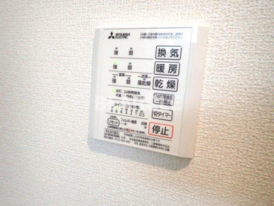 【設備】 | FloriaⅡ