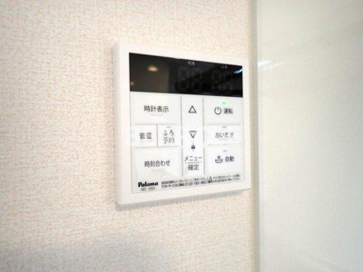 【設備】 | FloriaⅡ