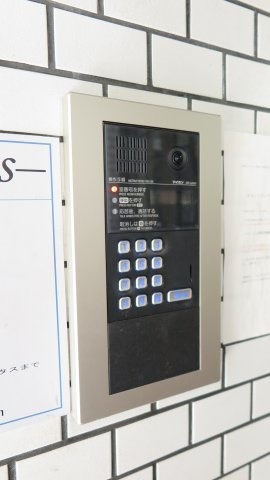 丸栄マンション幸町のセキュリティ