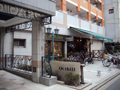 Octhill（オクトヒル）のエントランス