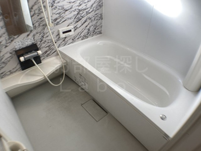 【浴室】 | スカイハイム