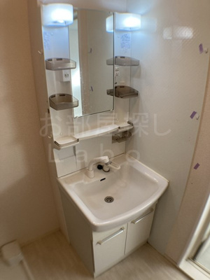 【洗面所】 | スカイハイム