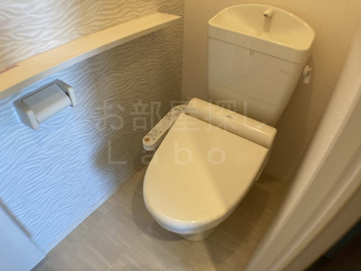 【トイレ】 | スカイハイム