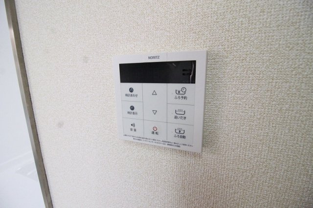 ロゼール壱番館の設備