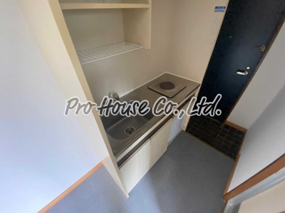 【キッチン】 | ダイヤモンドパレス