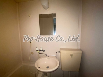 【洗面所】 | ダイヤモンドパレス