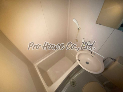 【浴室】 | ダイヤモンドパレス