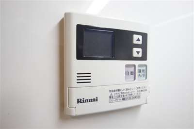 【設備】 | Fujiman北梅田