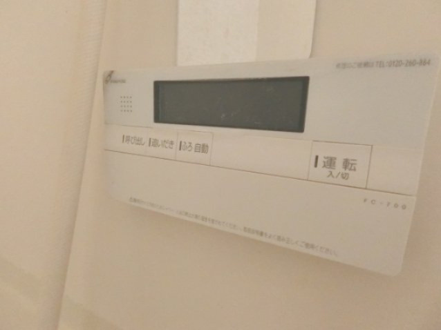 三井ハイツ1番館の設備