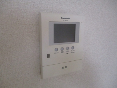 【セキュリティ】 | フジパレス住之江ウエスト