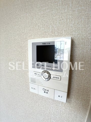 【セキュリティ】 | アルヴィータ上地