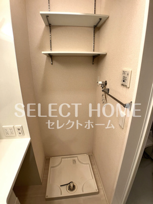 【その他】 | アルヴィータ上地