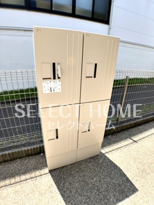  | アルヴィータ上地