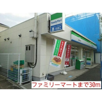 【周辺】 | プリマヴェリーナ