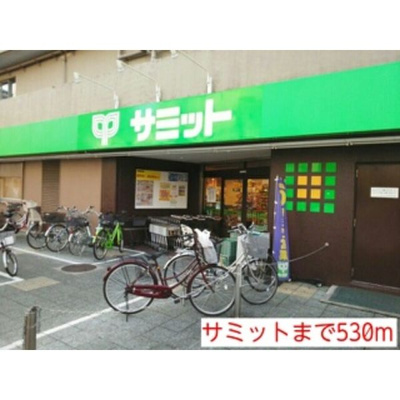 【周辺】 | プリマヴェリーナ