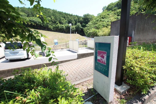 ベンタナヒルズ篠栗３号館のその他共用部分