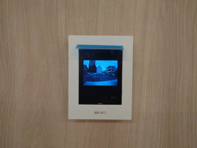 【内装】 | あすなろ市場町