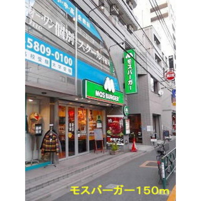 【周辺】 | Supreme（シュプリーム）