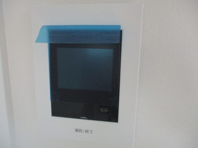 【セキュリティ】 | P&J高田