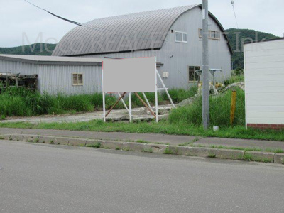【外観】 | 北見市東相内町728番土地