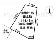 北斗町３丁目土地の画像