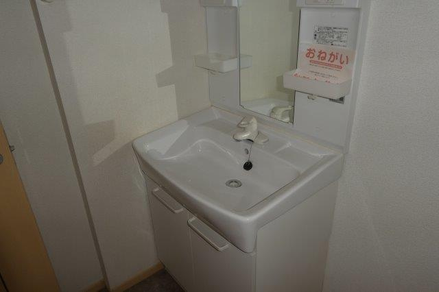 アルカンシエルの独立洗面台|シャンプードレッサー