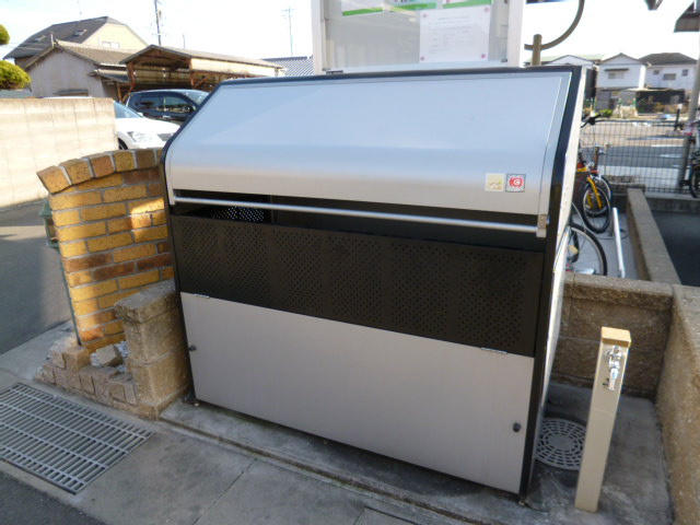 アルカンシエルのその他共用部分|敷地内ゴミＳＴ・当番なし。