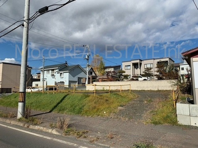 【外観】 | 北見市高栄東町1丁目土地