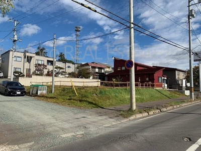 【外観】 | 北見市高栄東町1丁目土地