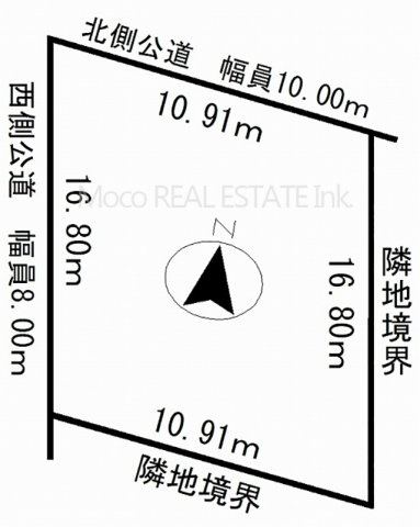 【土地図】 | 北見市東相内町１７番土地