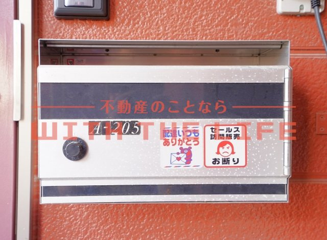 パルコK【キャッシュバック対象物件】の設備
