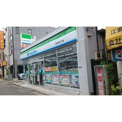 【周辺】 | ラティテュード