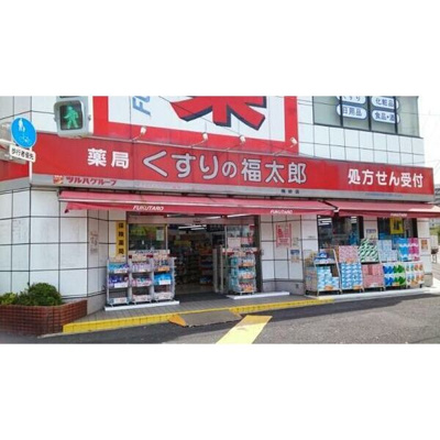 【周辺】 | ラティテュード