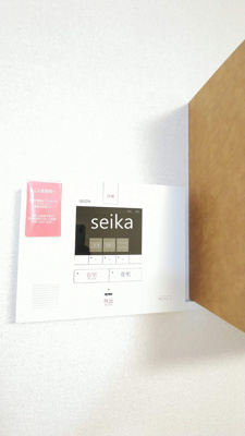 【セキュリティ】 | ＥＸＣＥＥＤ