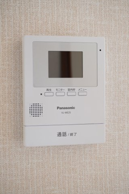 【セキュリティ】 | ブリエ竹原