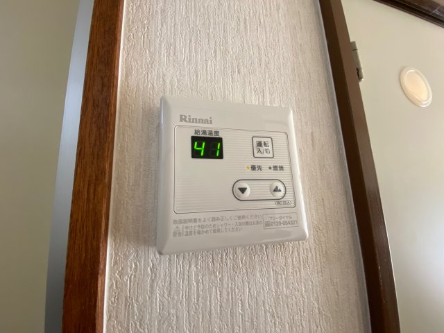 リバーサイド内田の設備