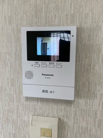 【セキュリティ】 | グリーンシャトリエ