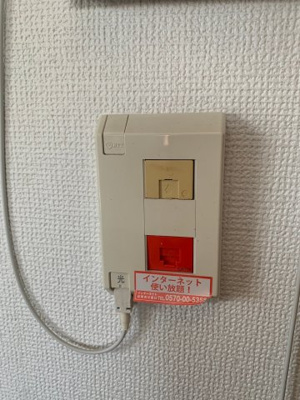 【セキュリティ】 | グリーンシャトリエ