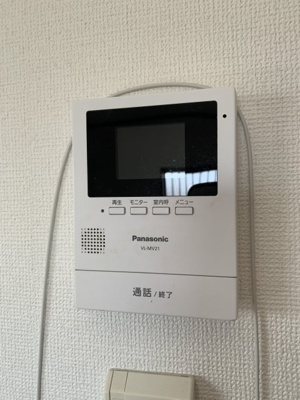 【セキュリティ】 | グリーンシャトリエ