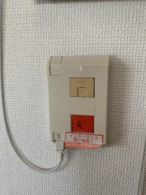 【設備】 | グリーンシャトリエ