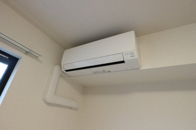 【設備】 | ソレイユルナ