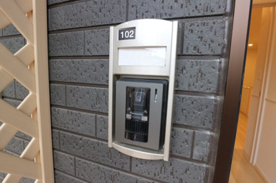 【セキュリティ】 | ソレイユルナ