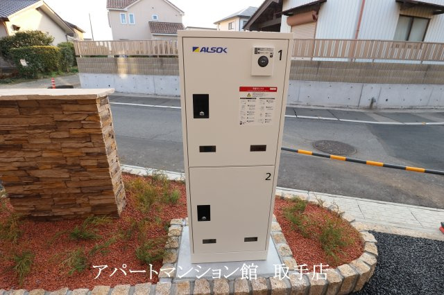 ソレイユルナのその他共用部分