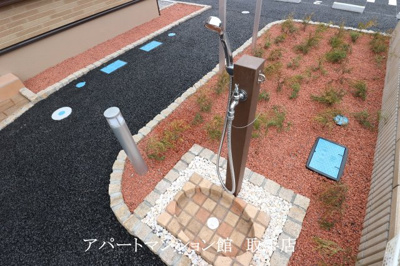 【その他】 | ソレイユルナ