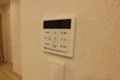 【設備】 | ソレイユルナ