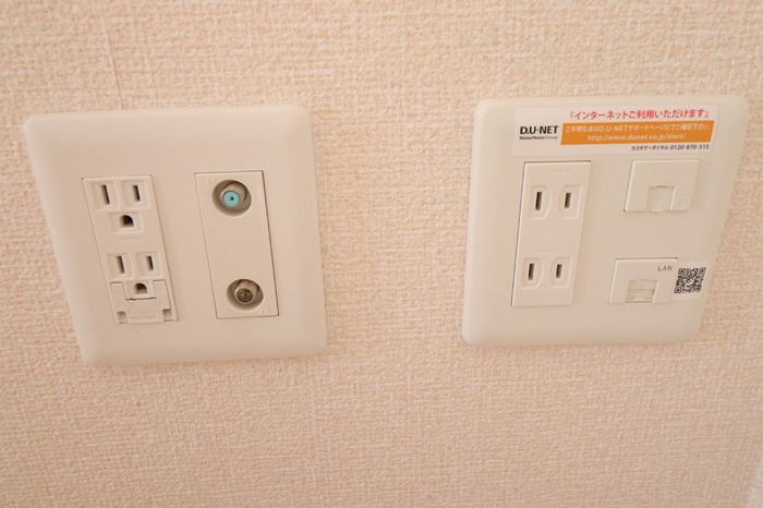 ツバキの設備|その他設備