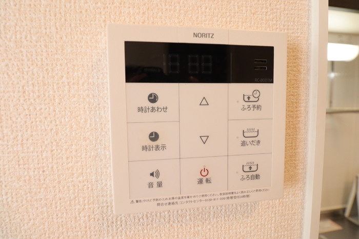ツバキの設備|その他設備