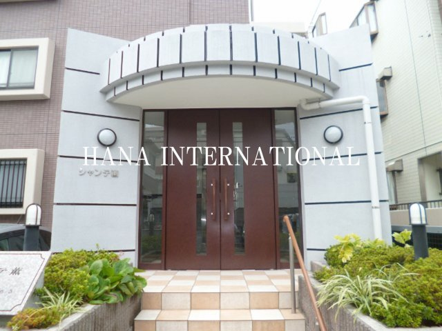 シャンテ薫のエントランス
