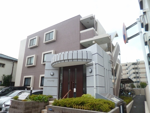 シャンテ薫の外観